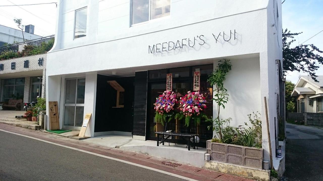 Meedafu'S Yui Hostel And Coffee โยรน ภายนอก รูปภาพ